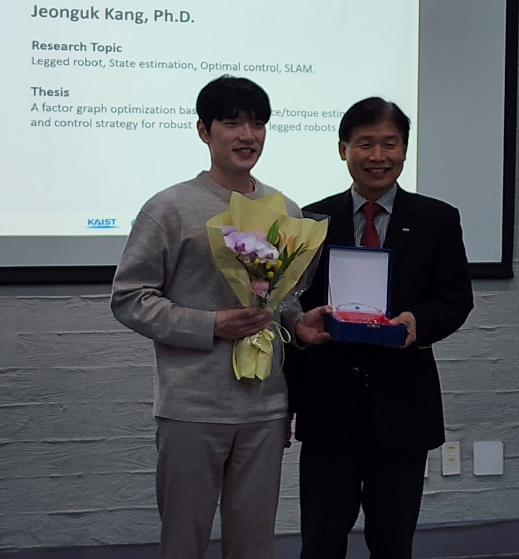 Portrait placeholder for Jeonguk Kang